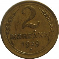   ,  1921  1991 /  783() /   270066