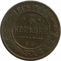      1917 /  779() /   270130