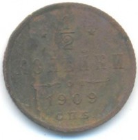      1917 /  441 () /   161747