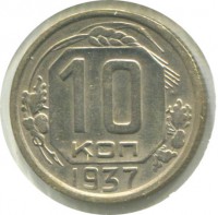   ,  1921  1991 /  379 /   176483