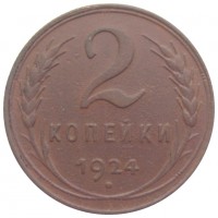   ,  1921  1991 /  447 () /   184835