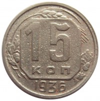   ,  1921  1991 /  400 /   190083