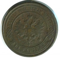      1917 /  473() /   191379