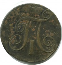      1917 /  461() /   192099