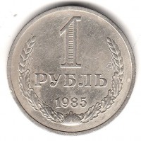   ,  1921  1991 /  416  /   193107