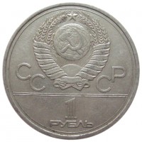   ,  1921  1991 /  455 () /   196755