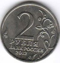    ,  1991 /  450 () /   200963
