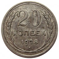   ,  1921  1991 /  472() /   203123