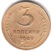   ,  1921  1991 /  493 () /   207187