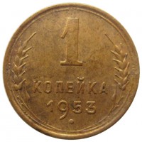   ,  1921  1991 /  441 () /   207555