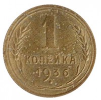   ,  1921  1991 /  448 () /   209347