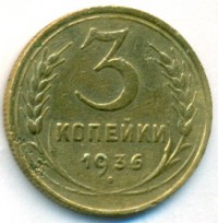   ,  1921  1991 /  448 () /   211267