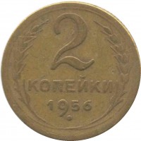   ,  1921  1991 /  460 () /   211459