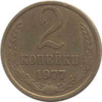   ,  1921  1991 /  481() /   211523