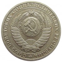   ,  1921  1991 /  450 () /   211635