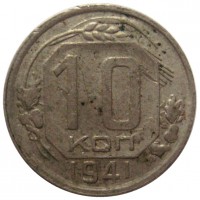   ,  1921  1991 /  452 () /   212867