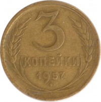   ,  1921  1991 /  501() /   213283