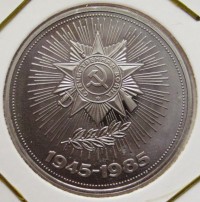   ,  1921  1991 /  469() /   216131