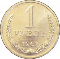   ,  1921  1991 /  194 vip () /   220067