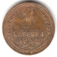   ,  1921  1991 /  468() /   220867