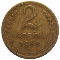   ,  1921  1991 /  479() /   221539