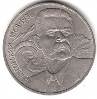   ,  1921  1991 /  491() /   221971