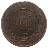      1917 /  474() /   223315