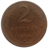   ,  1921  1991 /  519 () /   223491
