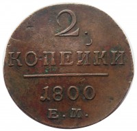      1917 /  485() /   227907
