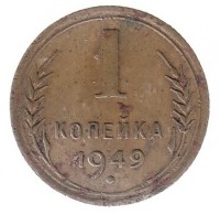   ,  1921  1991 /  490() /   229011