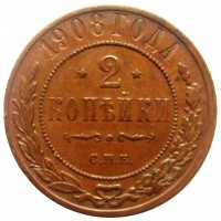      1917 /  494() /   232723