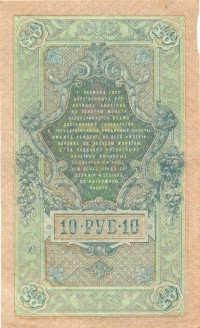   ()    1917 /  511() /   239059