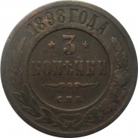      1917 /  511() /   239139