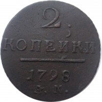      1917 /  514() /   240291