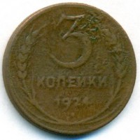   ,  1921  1991 /  514() /   240579