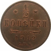      1917 /  517() /   241123