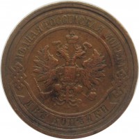      1917 /  543() /   242483