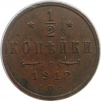      1917 /  524() /   242627