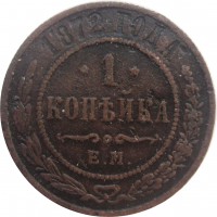      1917 /  526() /   243091