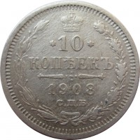      1917 /  523() /   243139