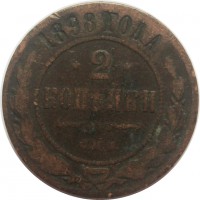      1917 /  745() /   243939