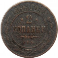      1917 /  538() /   243955