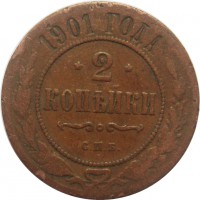      1917 /  615 Ѩ  1 /   243987