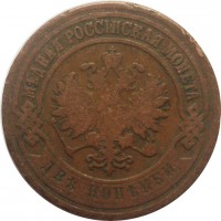      1917 /  615 Ѩ  1 /   243987