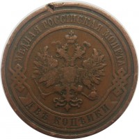      1917 /  535() /   244131