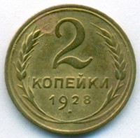   ,  1921  1991 /  531() /   244307