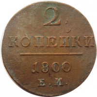      1917 /  533() /   245555