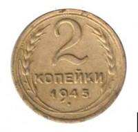   ,  1921  1991 /  528() /   245971