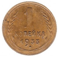   ,  1921  1991 /  534() /   246019