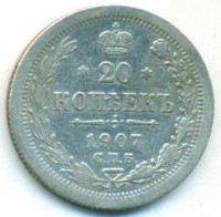      1917 /  532() /   246947